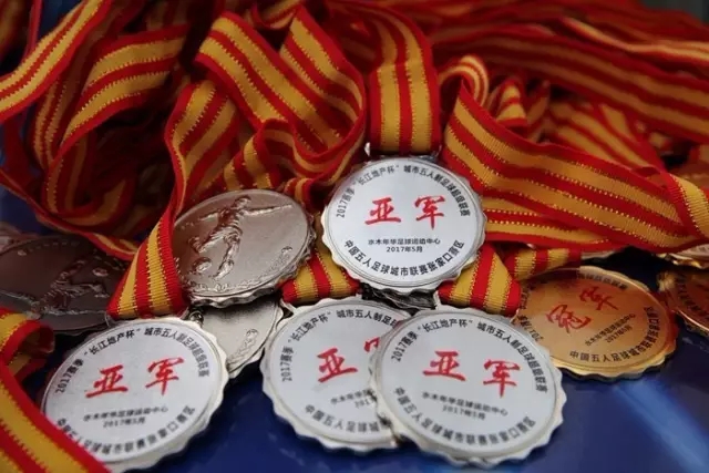 彩民126元小复式擒大乐透882万 次日火速领奖